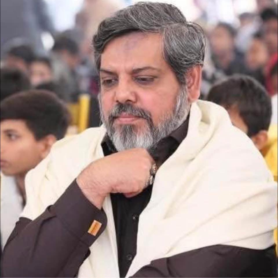 Imran Mufti